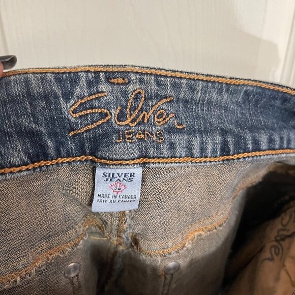 Silver Jean Shorts - Picture 2 of 8